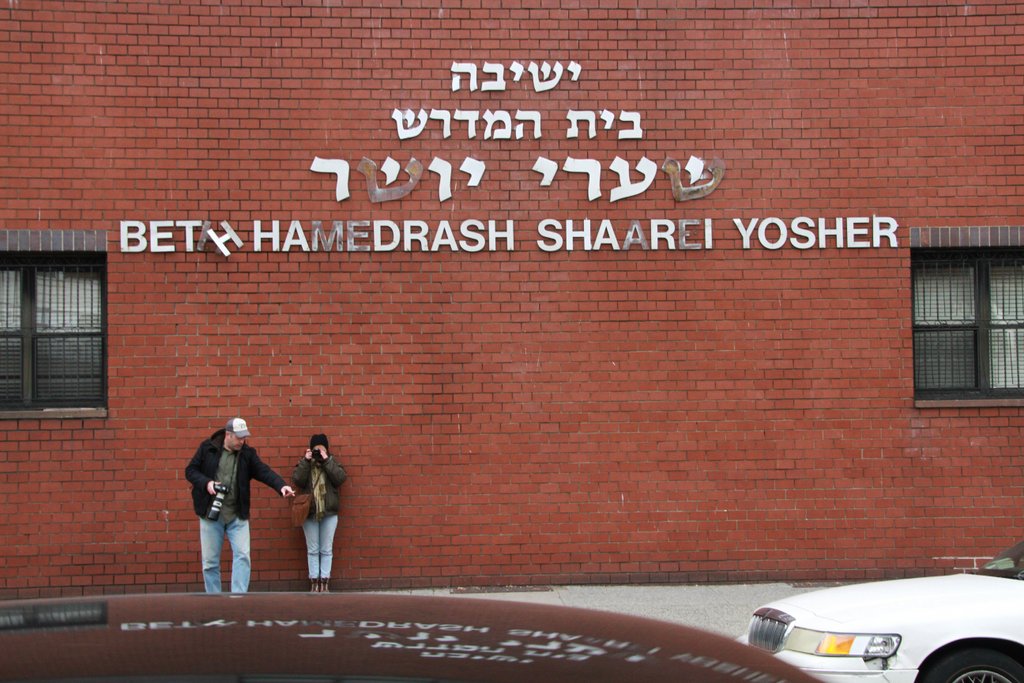 observing-the-observant-mo-gelber-and-sara-erenthal-out-side-of-shul-shooting-me-in-street-GEX_3228.jpg