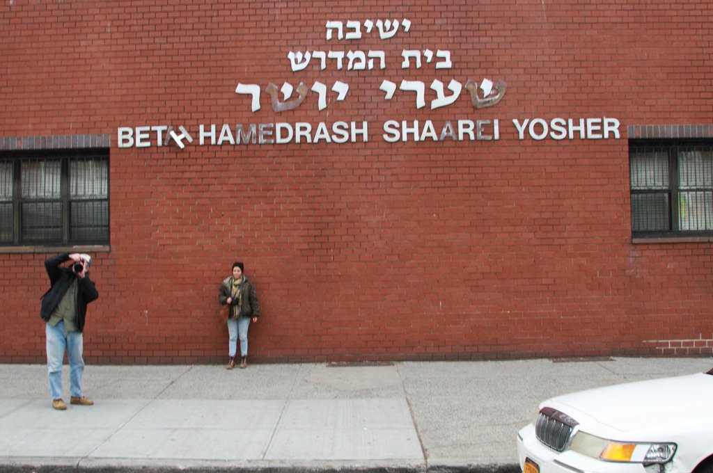 observing-the-observant-mo-gelber-and-sara-erenthal-out-side-of-shul-shooting-me-in-street-shooting-me-GEX_3217.jpg